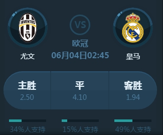 声的