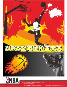 美平