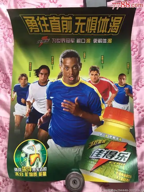 不仅彰显了